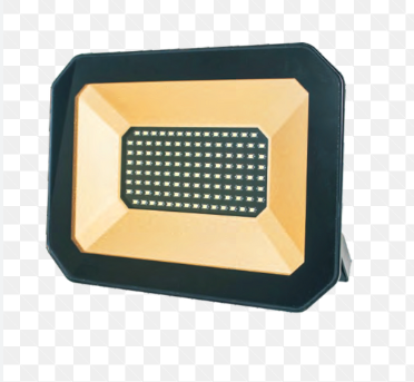 Amangazini 30W outdoor LED floodlight with a sleek design for versatile outdoor lighting