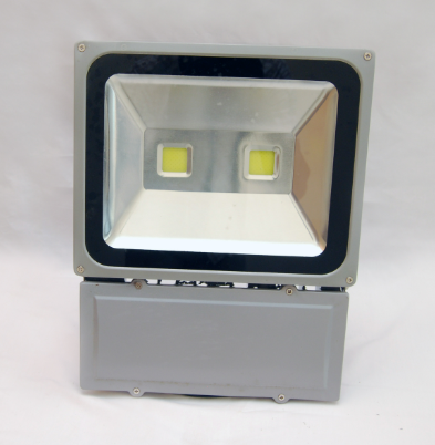 Amangazini DualBeam outdoor floodlight with bright LED lights for enhanced outdoor illumination