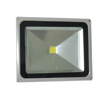 Amangazini 30W LED floodlight with energy-efficient design for outdoor and indoor lighting