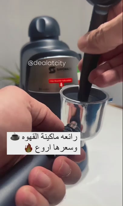 espresso maker SEM-4298